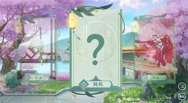 古代人生模拟器破解版