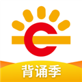 卫灿公卫