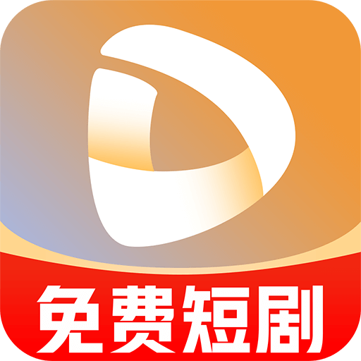 全部免费短剧