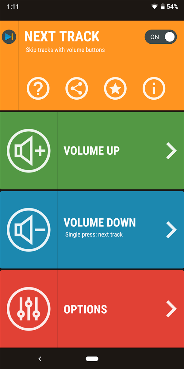 NextTrack切歌