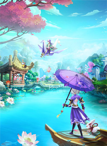 九州仙劍傳1