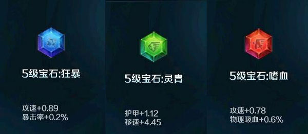 玉兔怎么玩截圖6