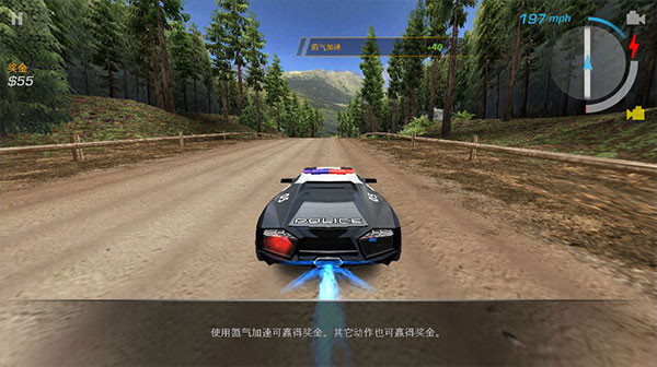 極品飛車14熱力追蹤手機版