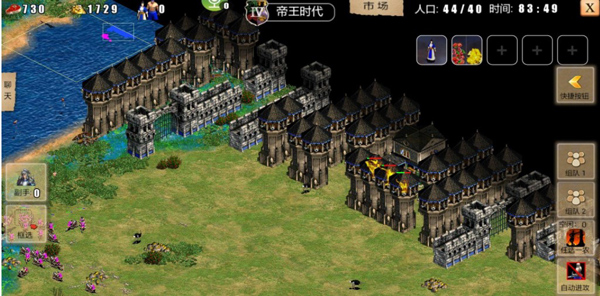 指尖帝国各国攻略3