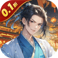 烽火燎原破解版