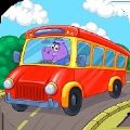 儿童巴士校车驾驶(Kids bus)