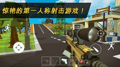 快点躲起来