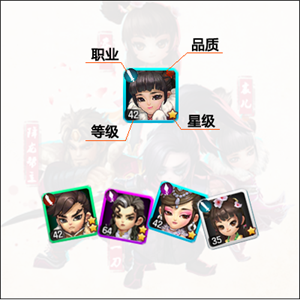 少年侠客破解版自动更新侠客系统介绍