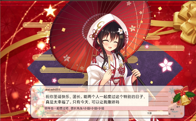 DB翻译器app DB翻译器app