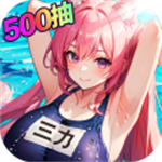 魔卡战姬破解版
