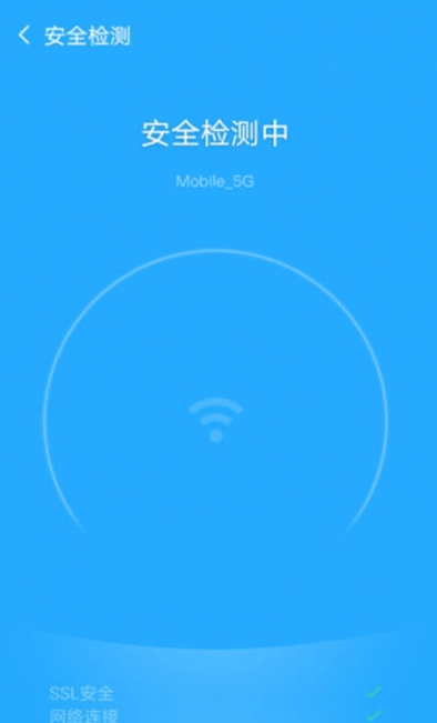 炫风WiFi移动版