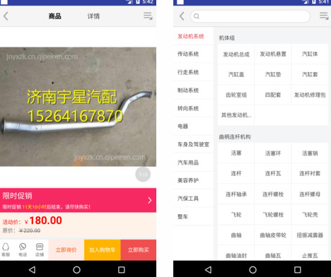 欧易之家app 欧易之家app