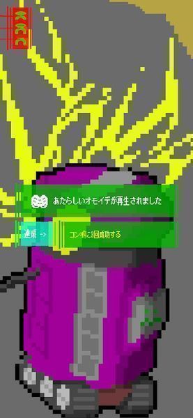 20210702160720989.jpg