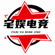 宅娛電競app手機移動端