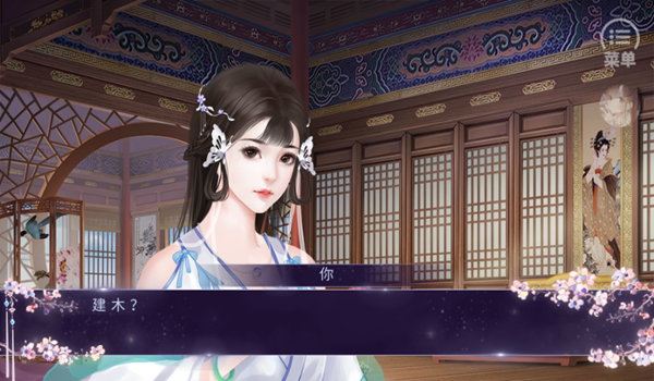 諸天山河圖破解版