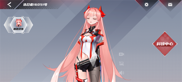 红魔姬壁纸超清4k动态