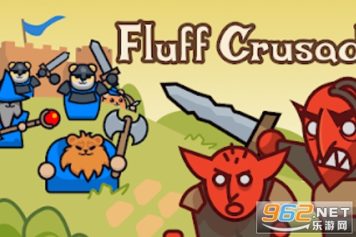 绒毛十字军Fluff Crusade官方版 绒毛十字军Fluff Crusade官方版
