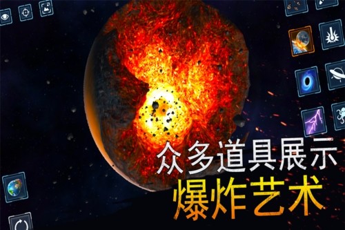 模擬星球大作戰單機版