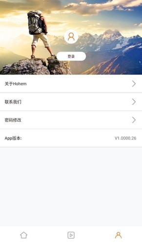 Hohem JoyApp