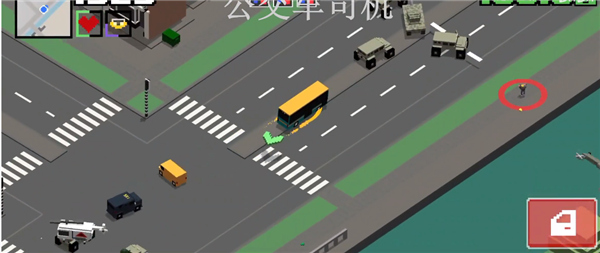 游戲攻略截圖3