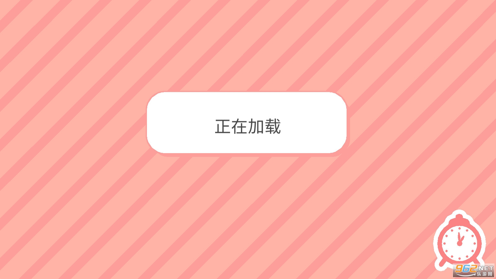 托卡生活世界更新版