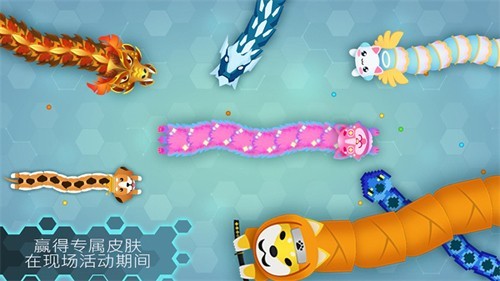 snakeio国际版安卓