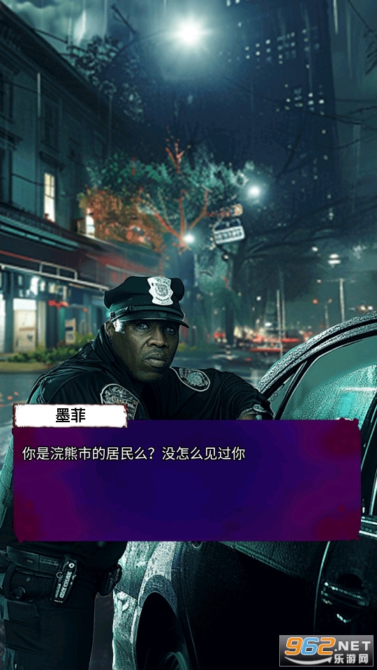 求生零日病毒測試版