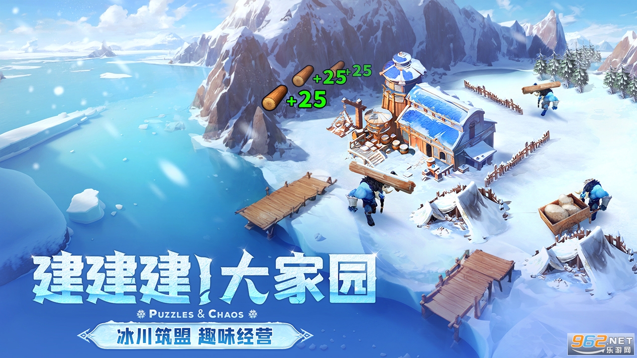 帝國與魔法測試版