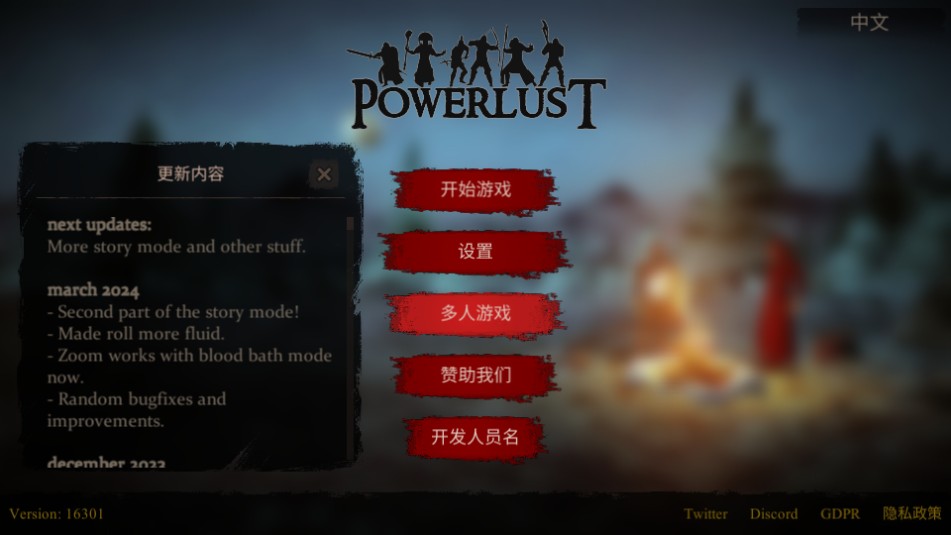 新手入門指南1