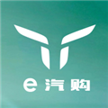 e汽購
