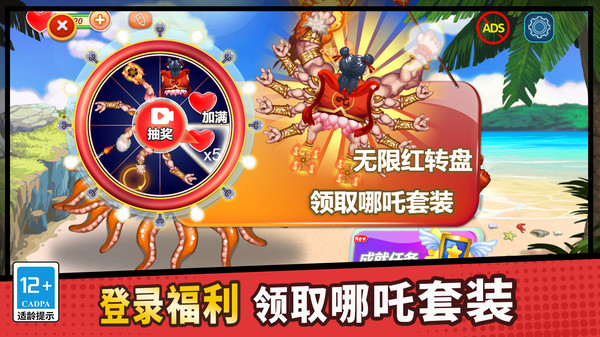 我鉤子玩的賊熘