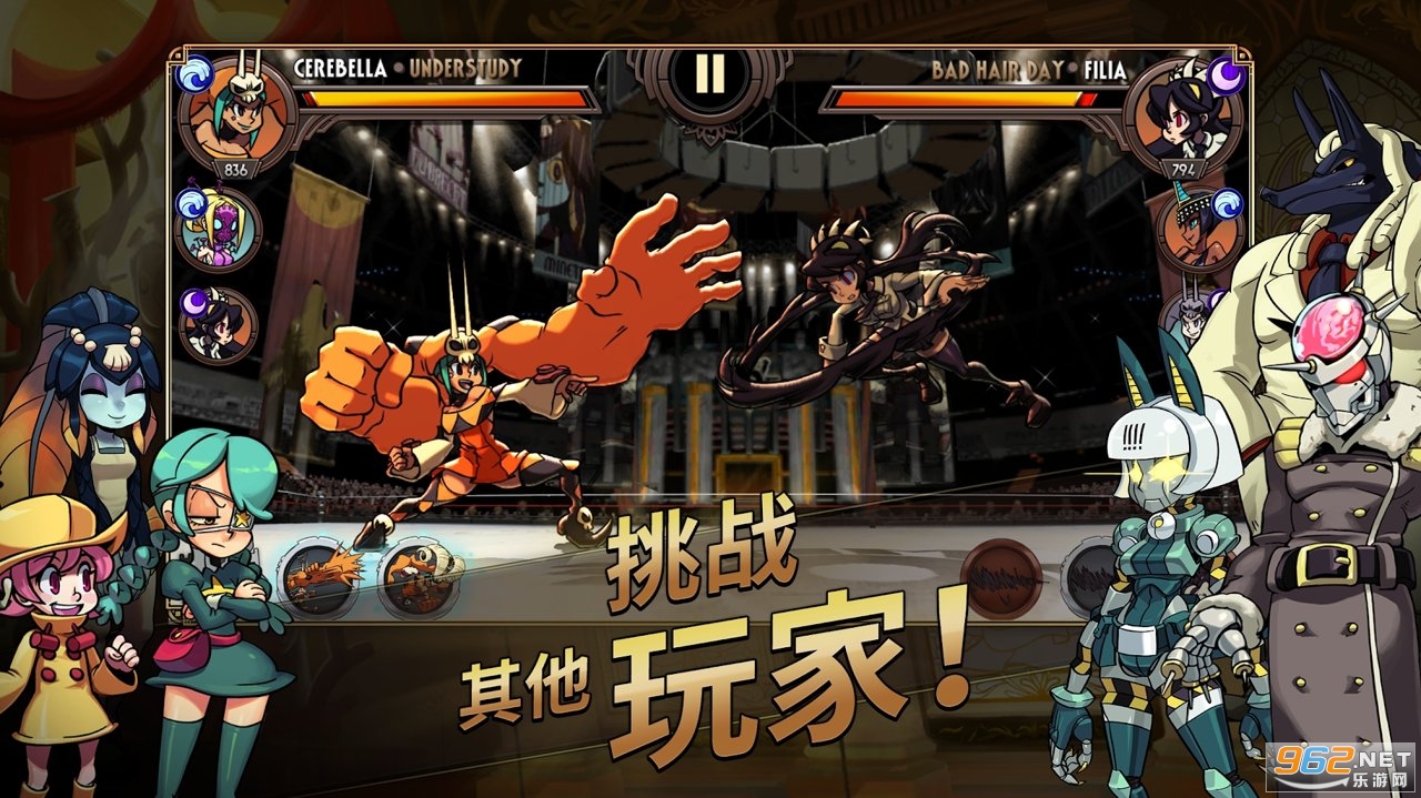 Skullgirls骷髏女孩安卓版