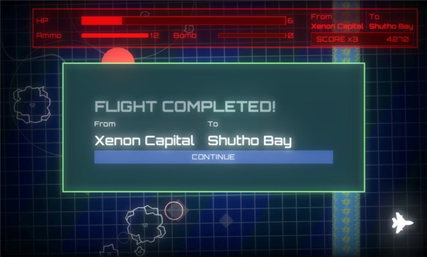 泰拉飛船Terraship