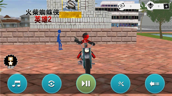 游戲攻略截圖1