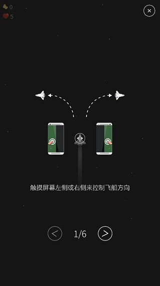 怎么玩配圖3
