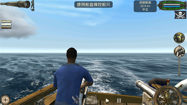 海盗亡者瘟疫
