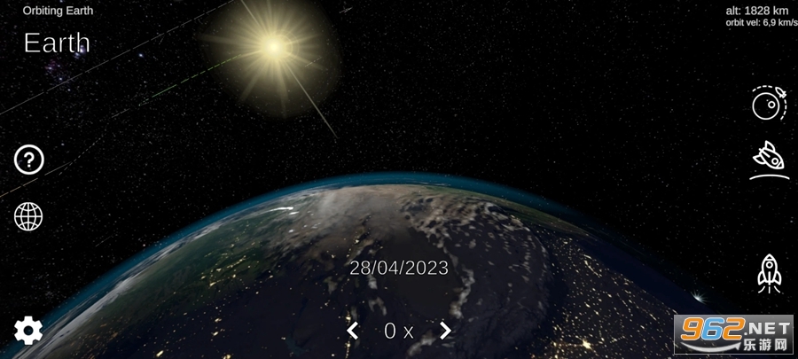 太陽系模擬器手機版