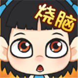 腦力達(dá)人手機(jī)安卓版