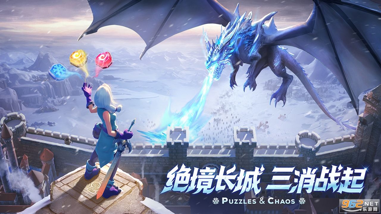 帝國與魔法測試版