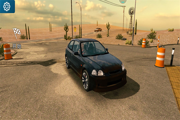 Car Parking Multiplayer 2中文破解版