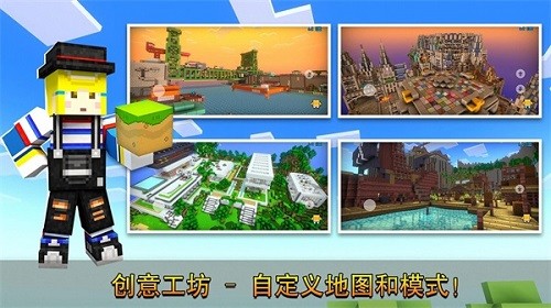 像素射击国际服下载2025