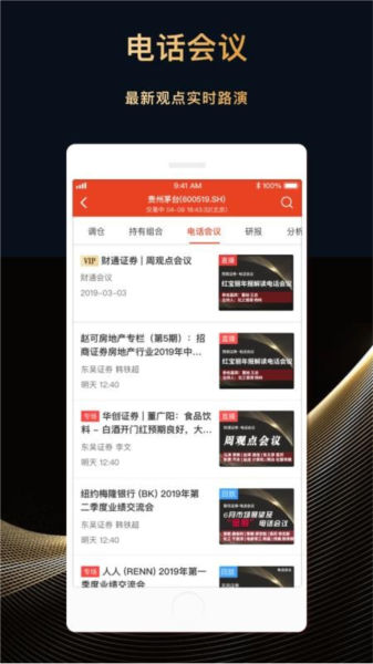 每市3