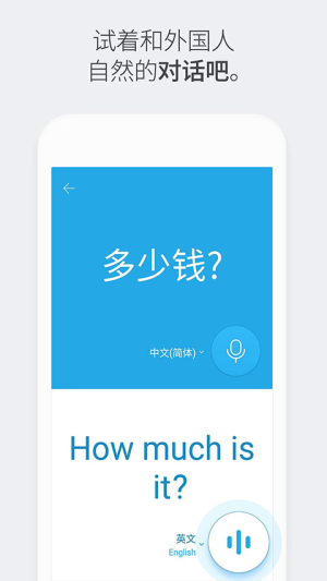 Papaero奢品