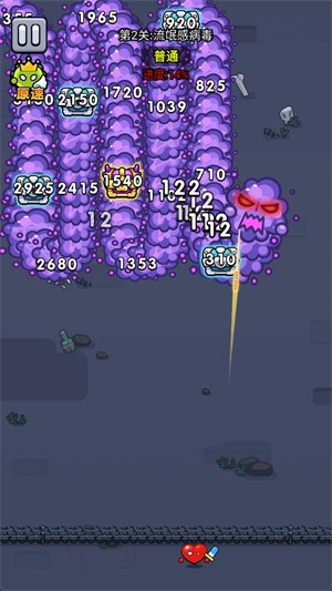 游戲攻略配圖2