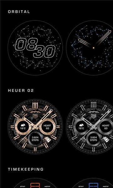 TAG Heuer Connected1