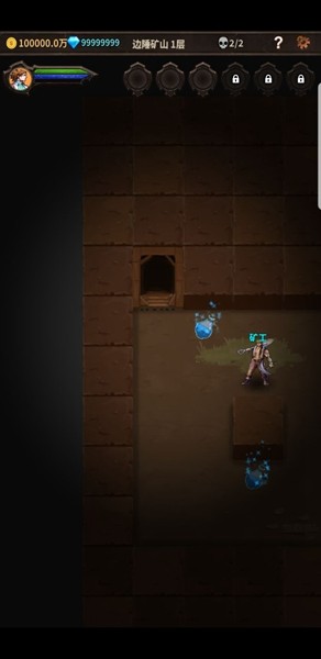 魔窟無盡的地下城破解版