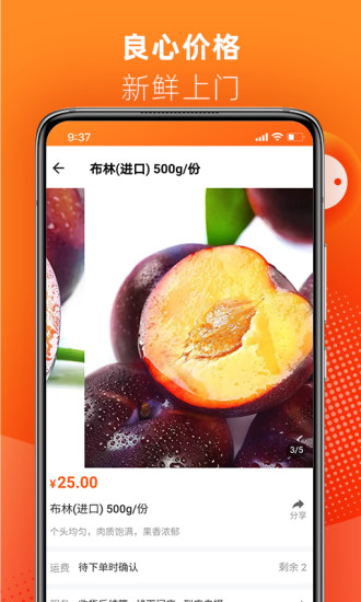 叮咚達