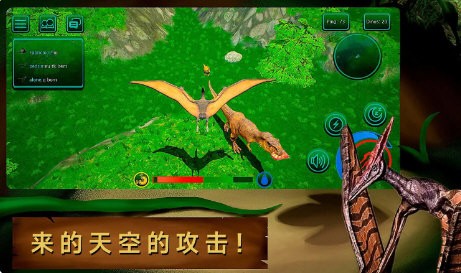 詛咒之島共存版手游下載安裝最新版