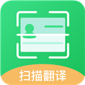 手機全能王