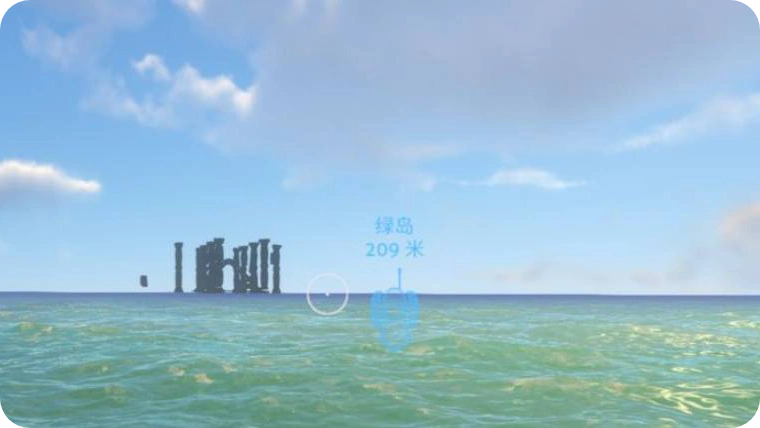 綠島在哪截圖2